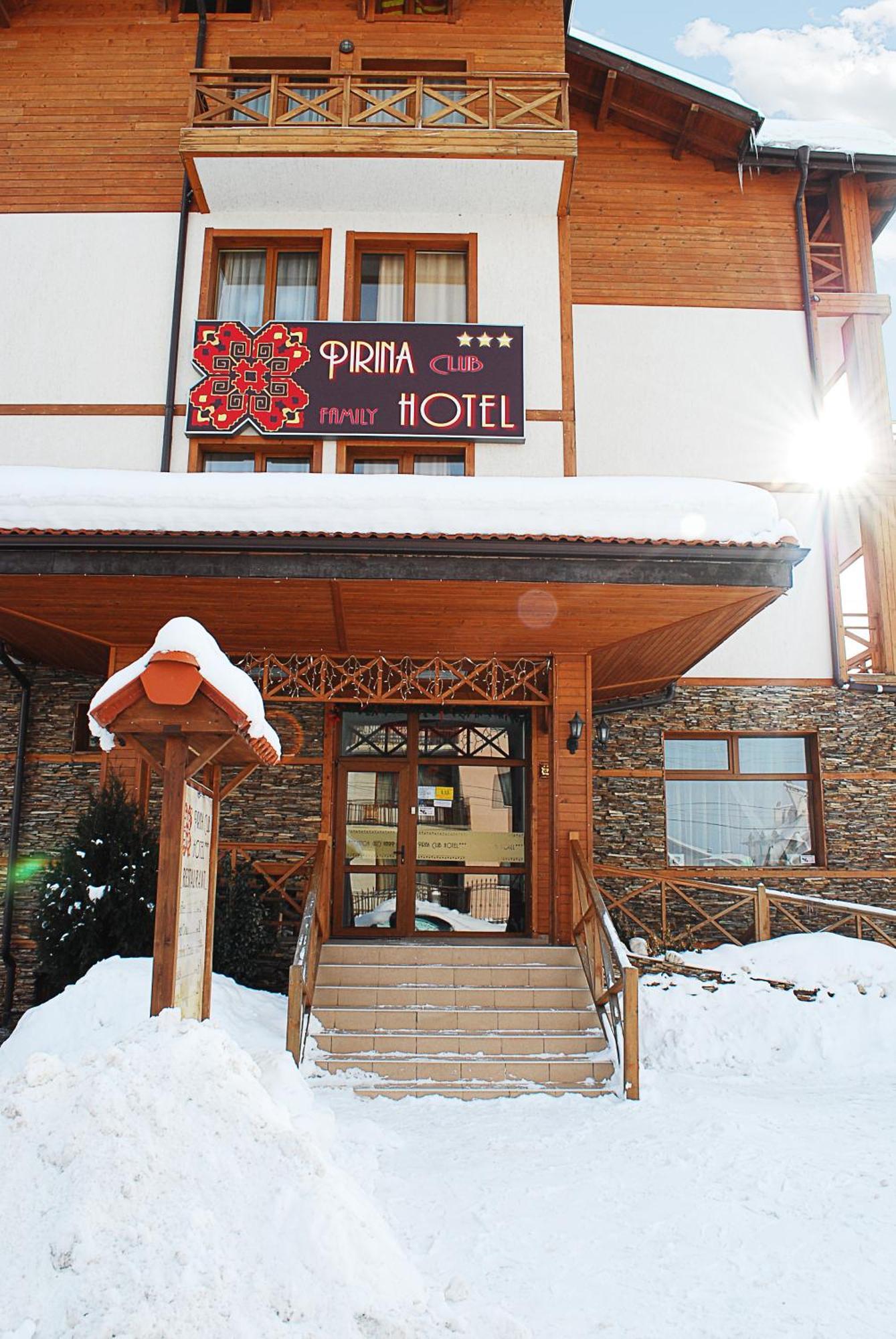 Pirina Club Hotel 반스코 외부 사진
